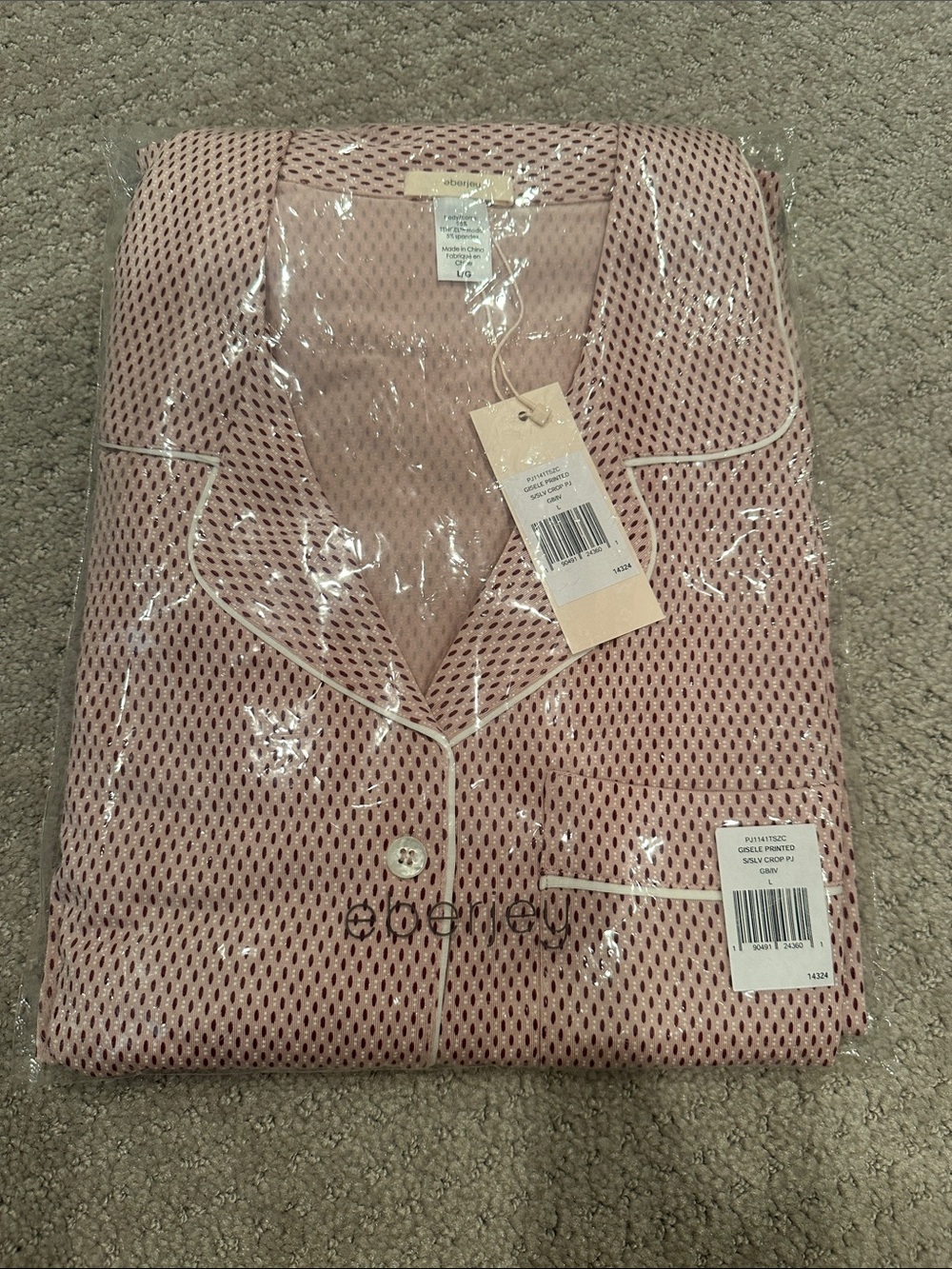 NWT Eberjey Gisele Printed cropped PJs